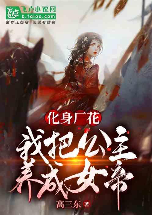 大神自制笔记本电脑，外壳能挡子弹，散热全靠用嘴吹